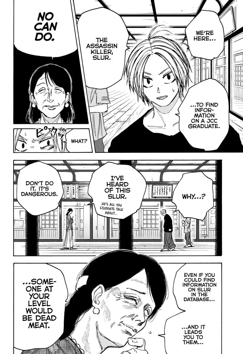 Sakamoto Days [ALL CHAPTERS] Chapter 81 2